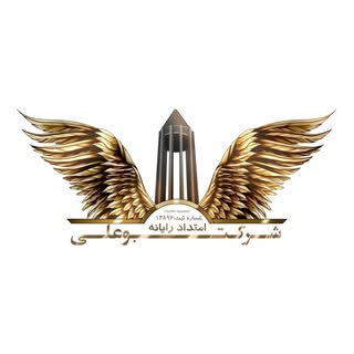 آموزشگاه پهپاد امتداد رایانه بوعلی