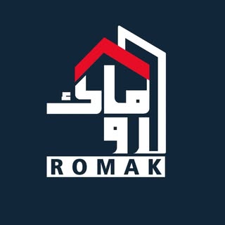 گروه ساختمانی روماک