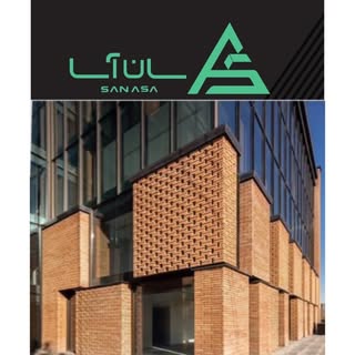 آجر نما سان آسا/آجرنسوز/لفتون