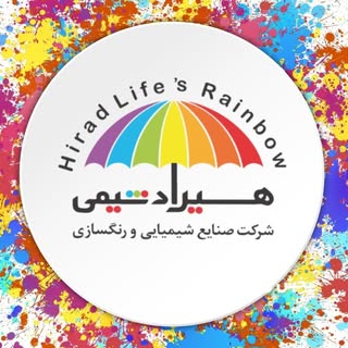 هیرادشیمی | Hiradshimi