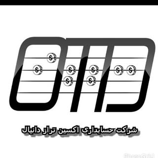 OxinTarazDanial شوش دانیال