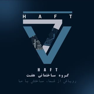 کاغذ دیواری | ترمووال | کناف | ماربل شیت | بازسازی