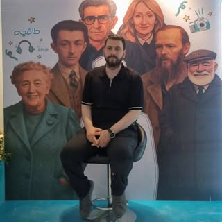 پیمان کلهری