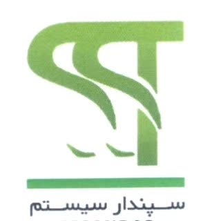 نرم افزار مالی و حسابداری