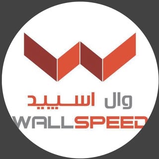 ? دیوار پیش ساخته وال اسپید ?