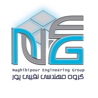 ⚜️گروه مهندسی نقیبی پور⚜️