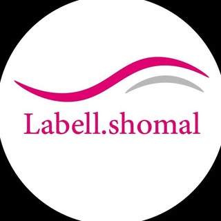 لابل شمال | سقف لابل | سقف کاذب