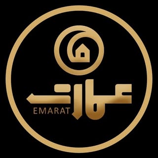 ::: بازرگانی عمارت:::