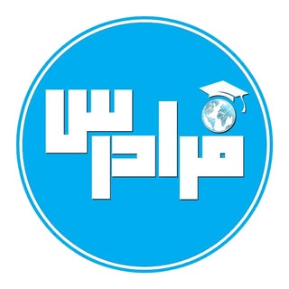 آموزشگاه آزاد فنی و حرفه‌ای فرادرس بم