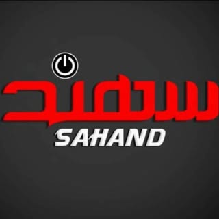سهند کامپیوتر