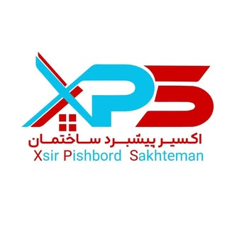 اکسیر پیشبرد ساختمان