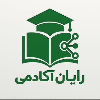 آموزشگاه کامپیوتر رایان کپی شمال/ساری
