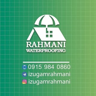 ایزوگام بجنورد/ابوالفضل رحمانی