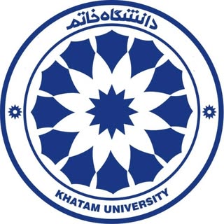 Khatam University(دانشگاه خاتم)