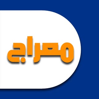 فروشگاه معراج سنتر ساری