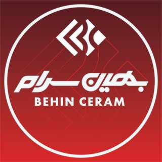 بازرگانی بهین سرام