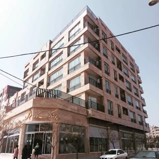 گروه ساختمانی سجاد