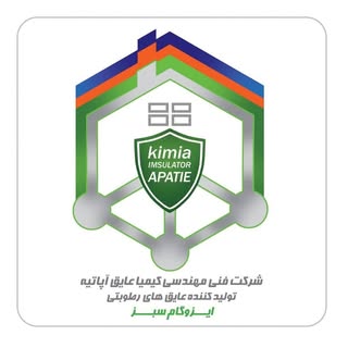 شرکت کیمیا عایق آپاتیه