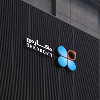 چسب پودری | چسب بتن | چسب عایق | پودر بندکشی | دکاردن