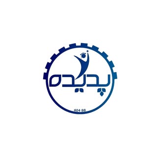 مجتمع فنی پدیده قروه