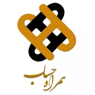 حسابداری | کارآفرینی | همراه حساب