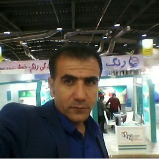 علی کریمی |رنگ آب بندی|عایق رطوبتی| نانو|کردستان