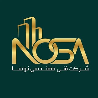 شرکت فنی مهندسی نوسا/اینتل دک اصفهان/نمایندگی مرکزی