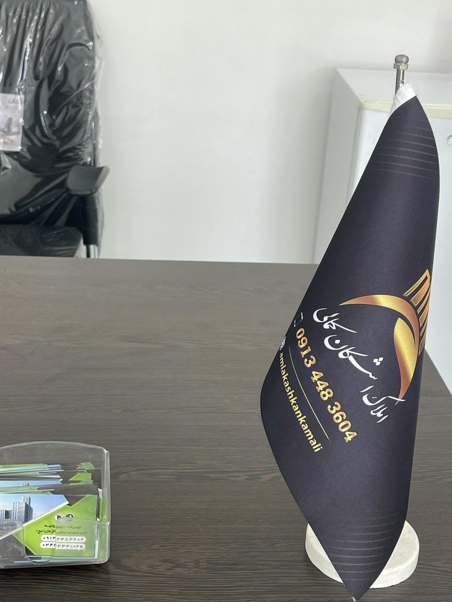 فروش زمين بهجرد١١قصب قصبي٢٠م