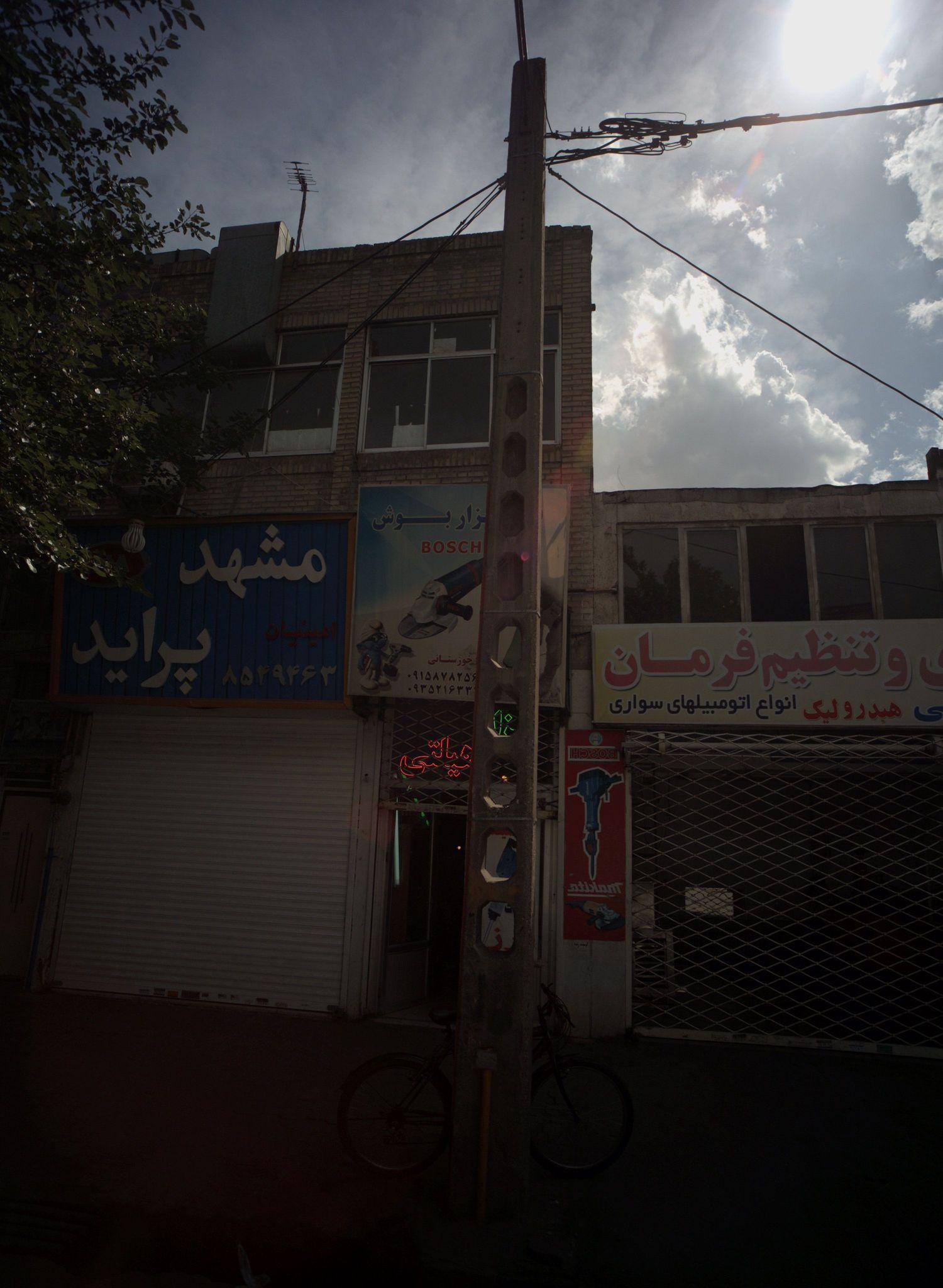 فروشگاه لوازم یدکی اتومبیل مشهد پراید