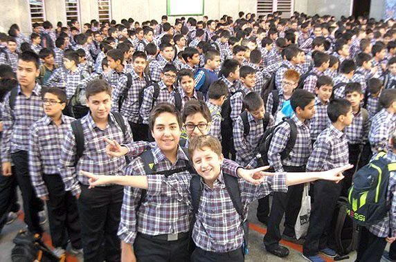 دبستان پسرانه دولتی علامه طباطبائی 1