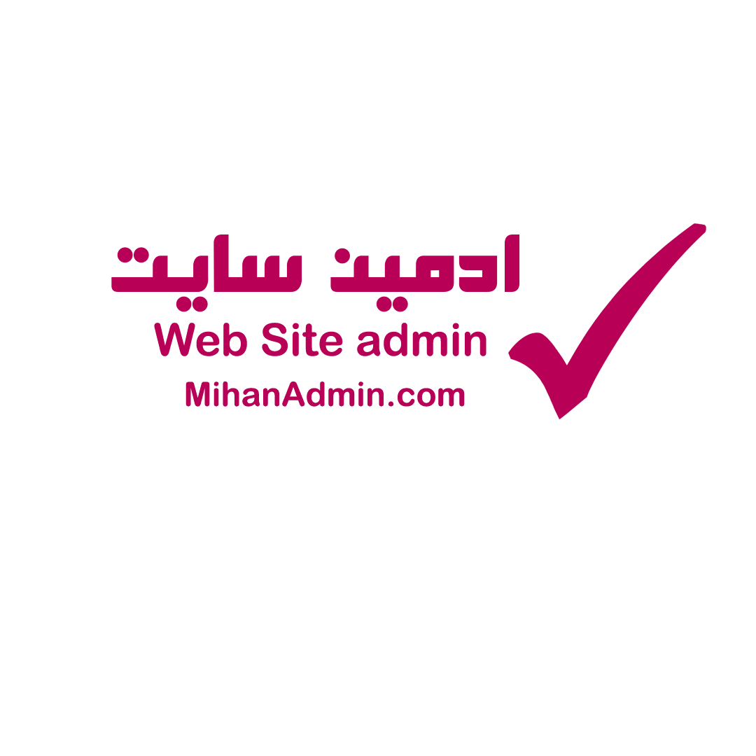 شرکت طراحی وب سایت پارسه گستر