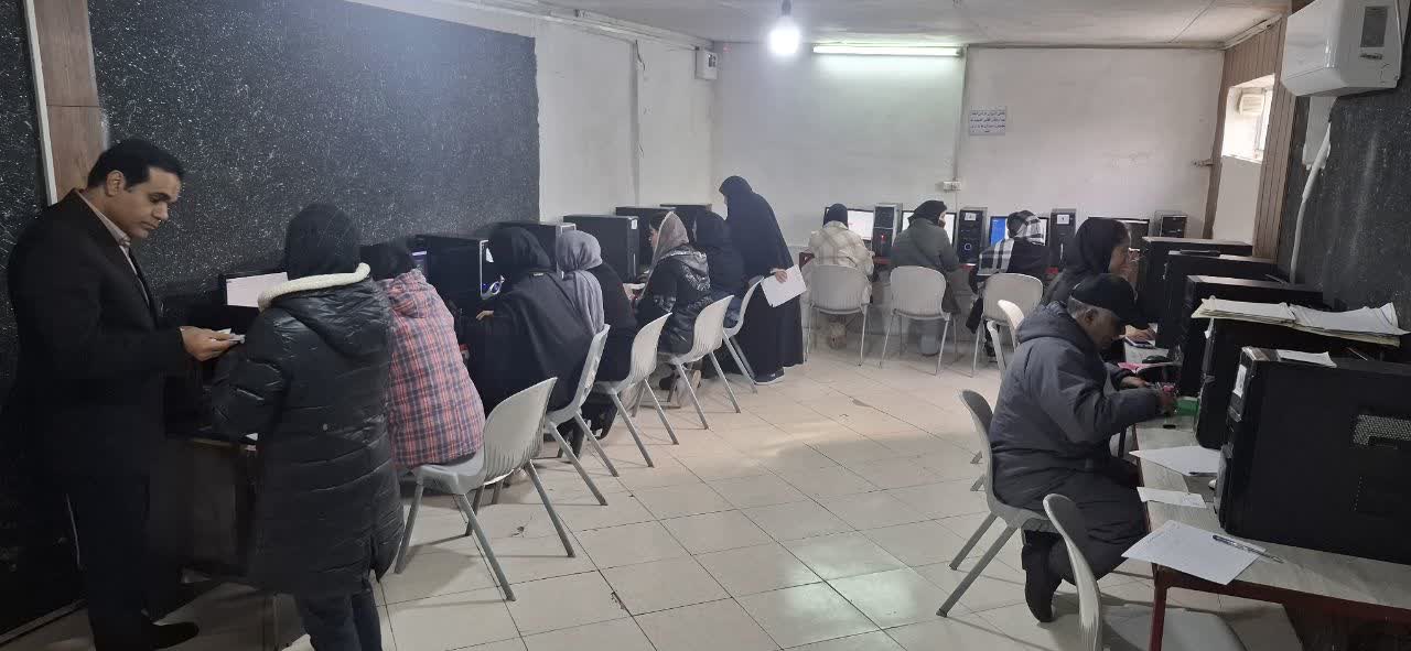 آموزشگاه کامپیوتر فرهنگ و ادب