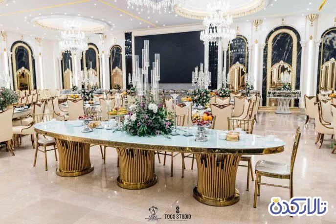 باغ عمارت آریاس