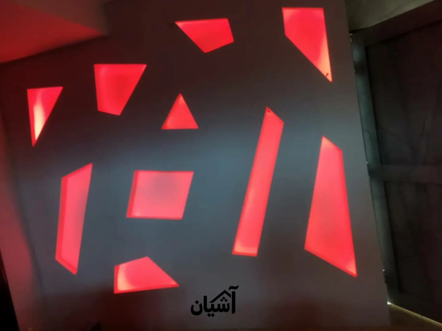 دکوراسیون داخلی آشیان