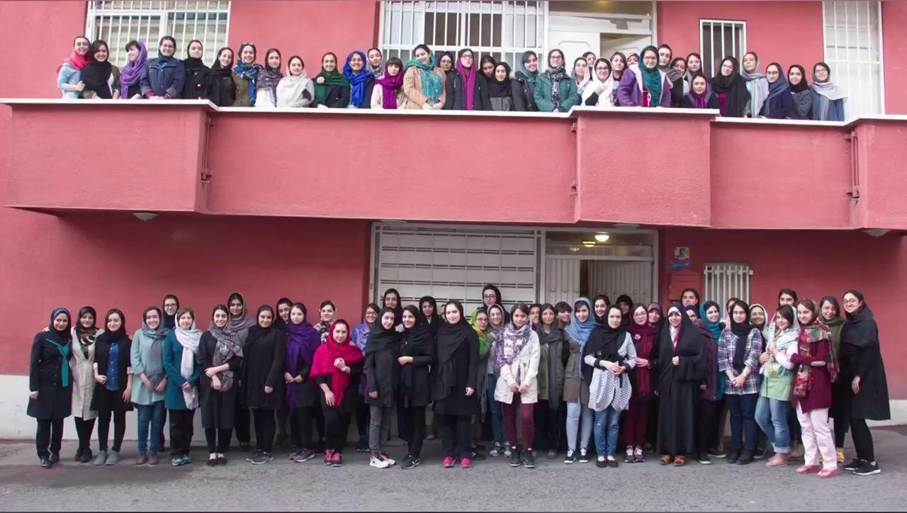 آموزشگاه و پانسیون مطالعاتی کنکور دخترانه فرهنگ