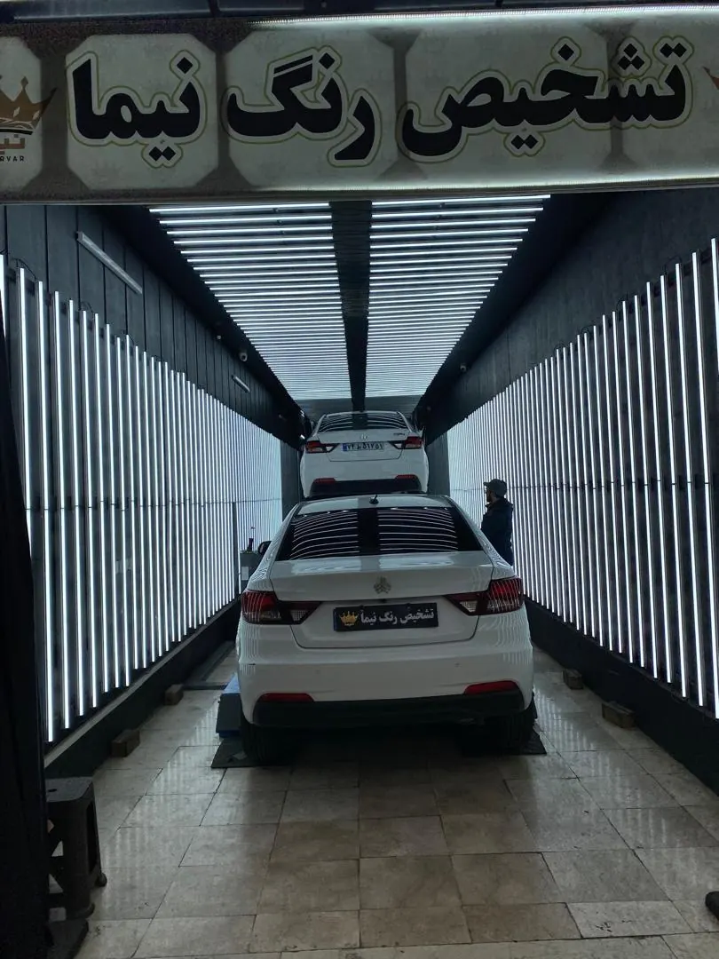 کارشناسی خودرو نیما هنرور