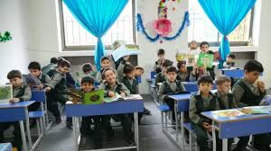 پیش دبستانی و دبستان سلام ثامن