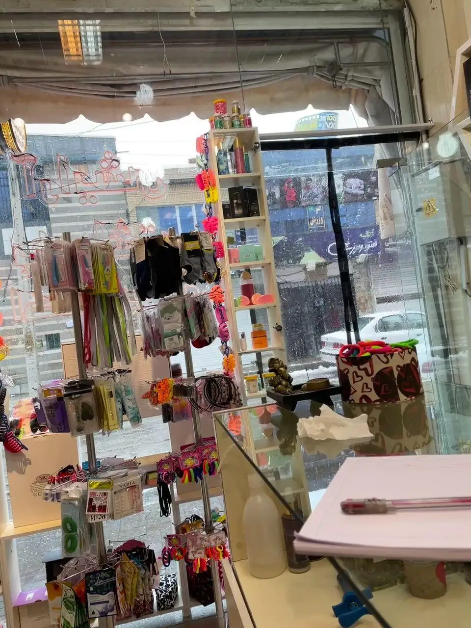 آرایشی بهداشتی اکسیر زیبایی