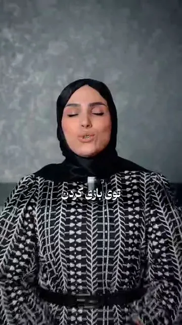 روانشناس کودک بازی درمانگر