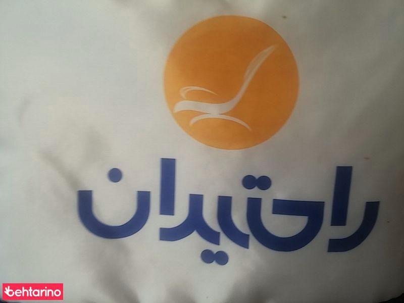 مبلمان اداری یخچیان