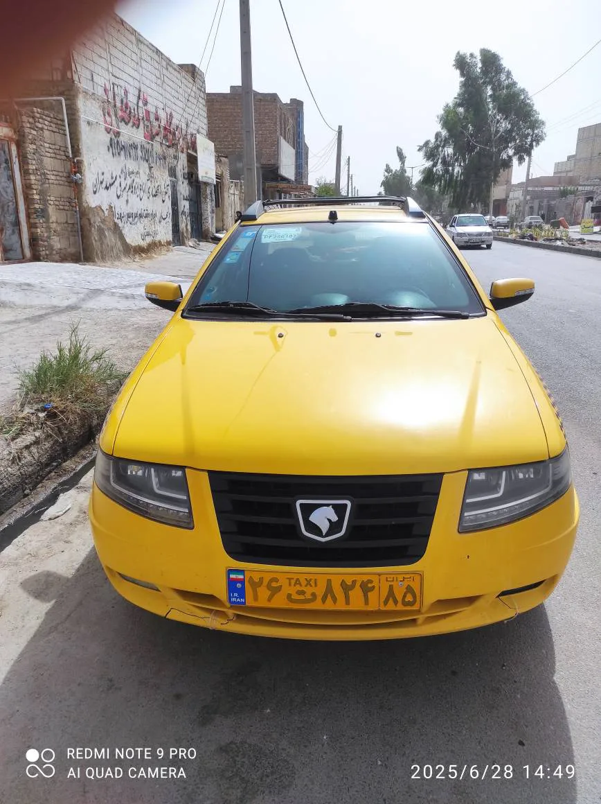تاکسی تلفنی برون شهری