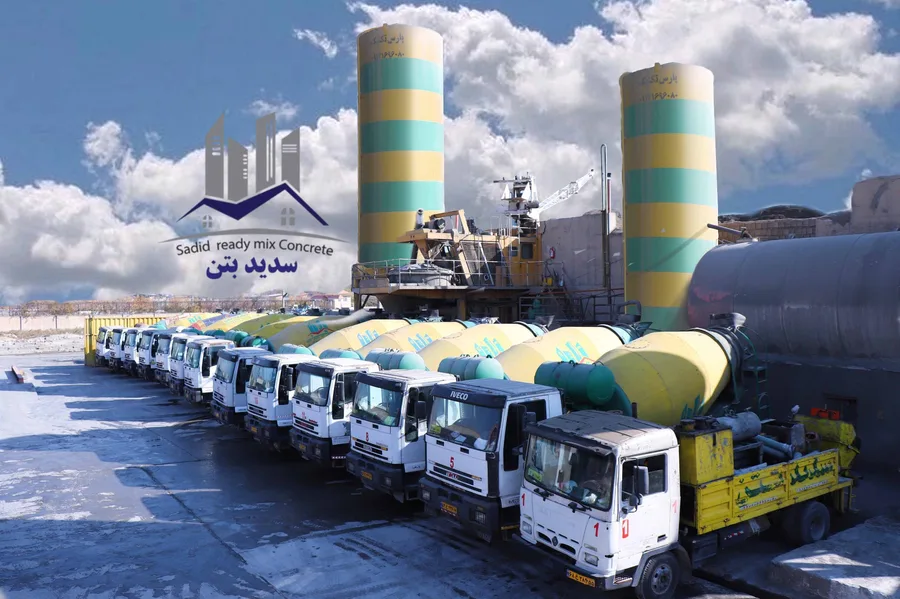 شرکت سدید بتن شیخی
