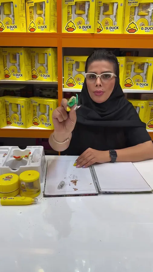 فروشگاه اسباب بازی چیدزی