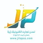 شرکت تمدن تجارت الکترونیک ژیلا