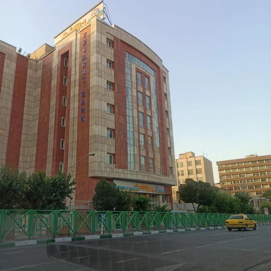 بانک تجارت شعبه اتوبان همت