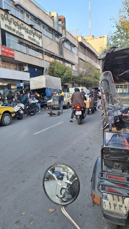 مهمانپذیر اسفند