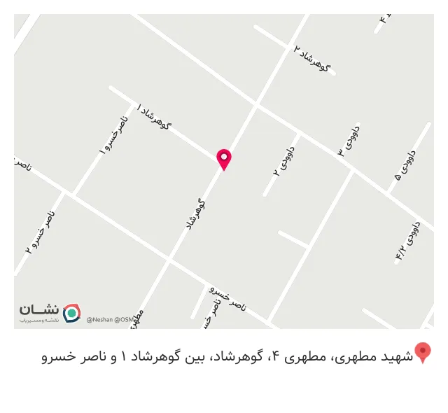 کافه بلک رز