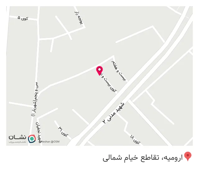 بیمه ایران نمایندگی اعتمادی‌نیا