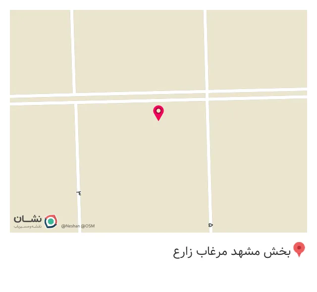 کافه راک