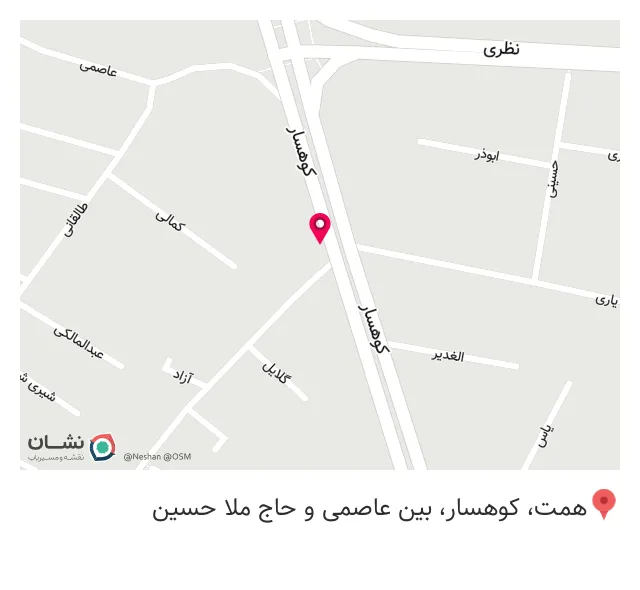 تاسیسات ساختمانی بهداشتی دهقان